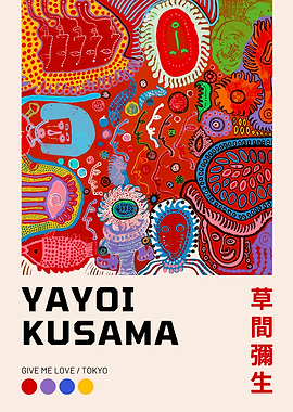 Yayoi Kusama Give Me Love Tokyo Art