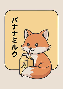 Cute Fox Drinking Banana Milk Cartoon