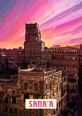 Sanaa