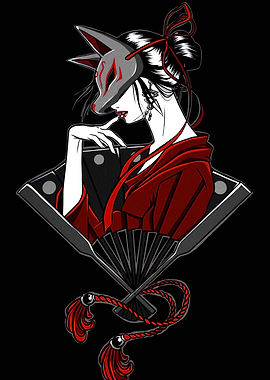 Fox Mask Geisha Digital Art