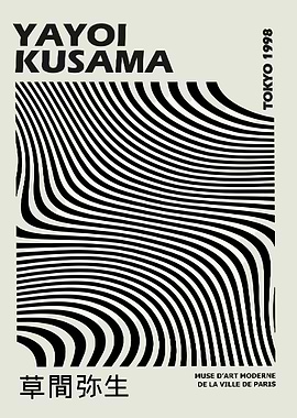 Yayoi Kusama Tokyo 1998 Poster