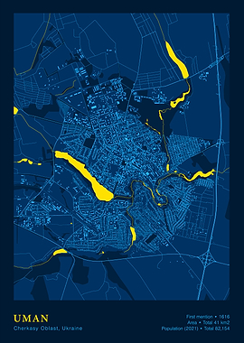 Uman, Ukraine City Map Art
