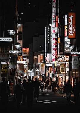 Night Street Scene in Japan
