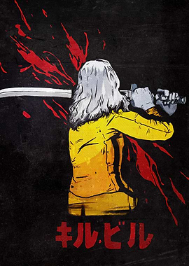 Kill Bill Movie - Tarantino