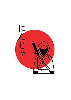 Minimalist Ninja with Katana and Kanji