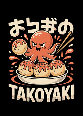 Angry Octopus with Takoyaki Balls