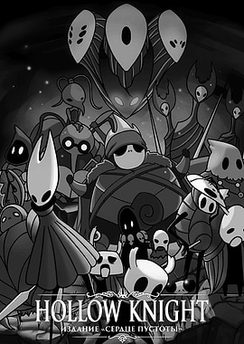 Hollow Knight grayscale character compilation