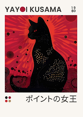 Yayoi Kusama Black Cat Art