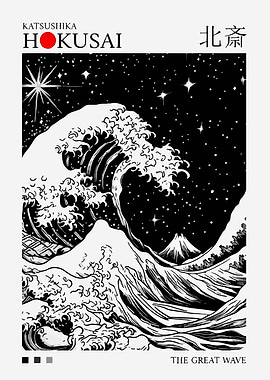 The Great Wave Black and White