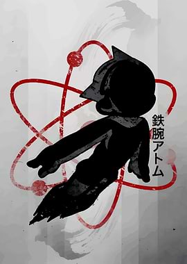 Astro Boy Silhouette with Atom Symbol