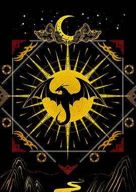 Dragon Silhouette with Golden Sunburst