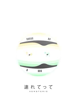 連れてって by xenoteric Poster