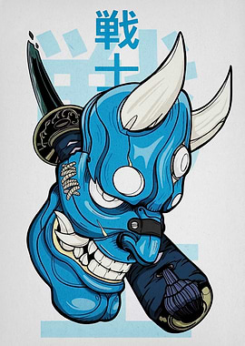 Blue Oni Mask with Katana