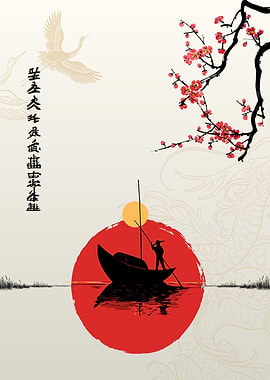 Japanese Boat Scene with Cranes