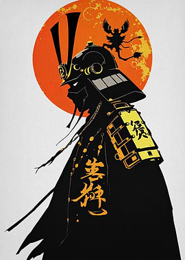 Samurai Warrior Silhouette with Rising Sun