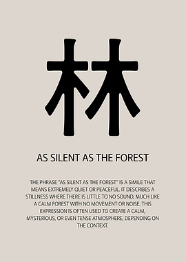 Silent Forest Japanese Kanji