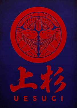 Uesugi Clan Mon