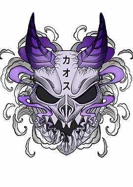 Demon Skull with Purple Horns