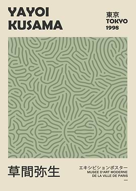 Yayoi Kusama Tokyo 1998 Exhibition Poster