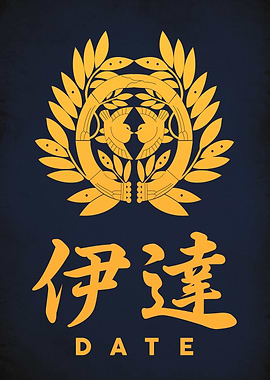 Date Clan Crest Kamon