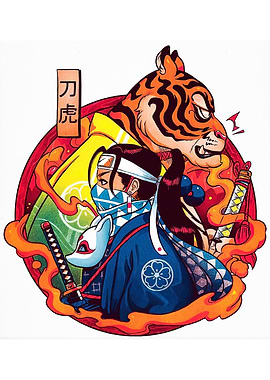 Samurai Warrior with Tiger Digital Art