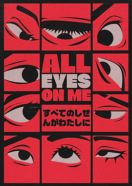 All Eyes On Me Graphic Art