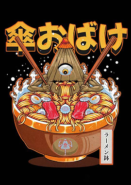 Ramen Monster Bowl Illustration