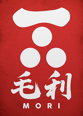 Mori Clan Crest Kamon