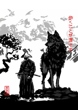 Samurai and Wolf Ink Illustration