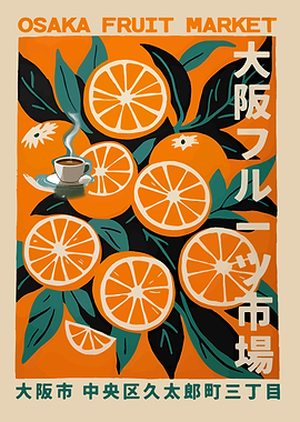Osaka Fruit Market Vintage Poster