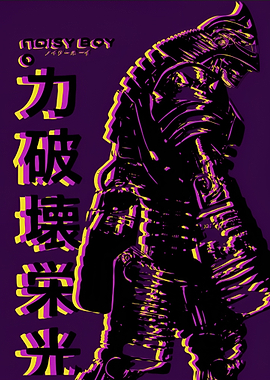 Noisy Boy real steel