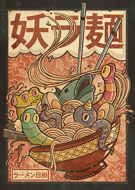 Creature Ramen