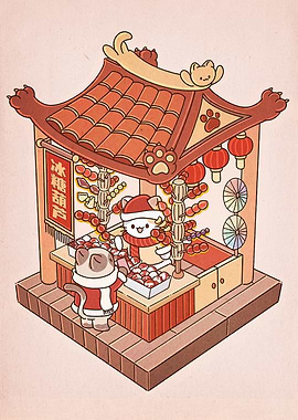 Cat Candy Stand Illustration