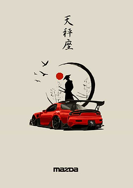 Mazda RX-7 Samurai Art