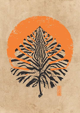 Japandi Leaf Poster | Modern Botanical Minimalist Wall Art