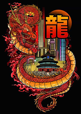 Dragon and Cityscape Illustration