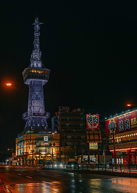 Beppu Tower at Night