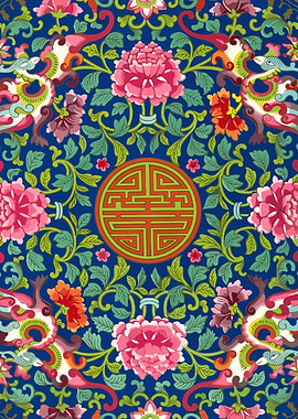 Floral Chinese Pattern with Symbol