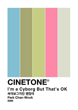 I'm a Cyborg But That's OK Color Palette