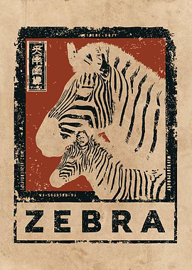Zebra Art Print with Asian Influence