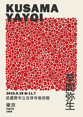 Kusama Yayoi Art Exhibition Poster