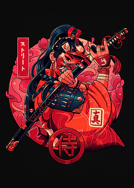 Samurai Warrior Woman Illustration