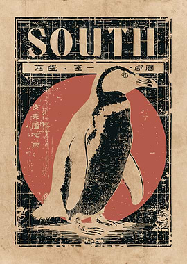Vintage Penguin Poster Art