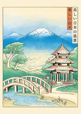 Japanese Landscape with Pagoda and Mountain