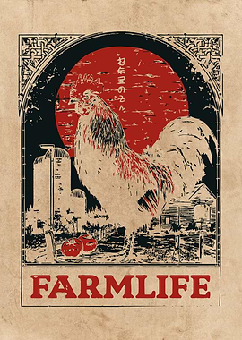 Vintage Farm Life Rooster Illustration