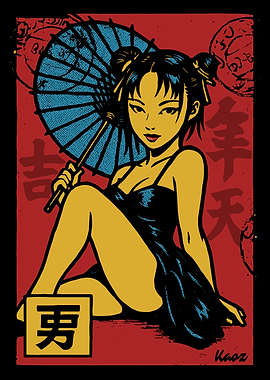 Asian Girl with Umbrella Illustration