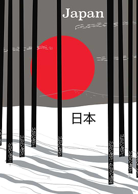 Japanese Landscape with Rising Sun