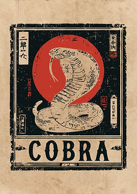 Cobra Snake Japanese Art Print