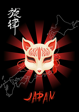 Japanese Fox Mask with Japan Map