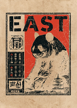East Panda Vintage Style Poster
